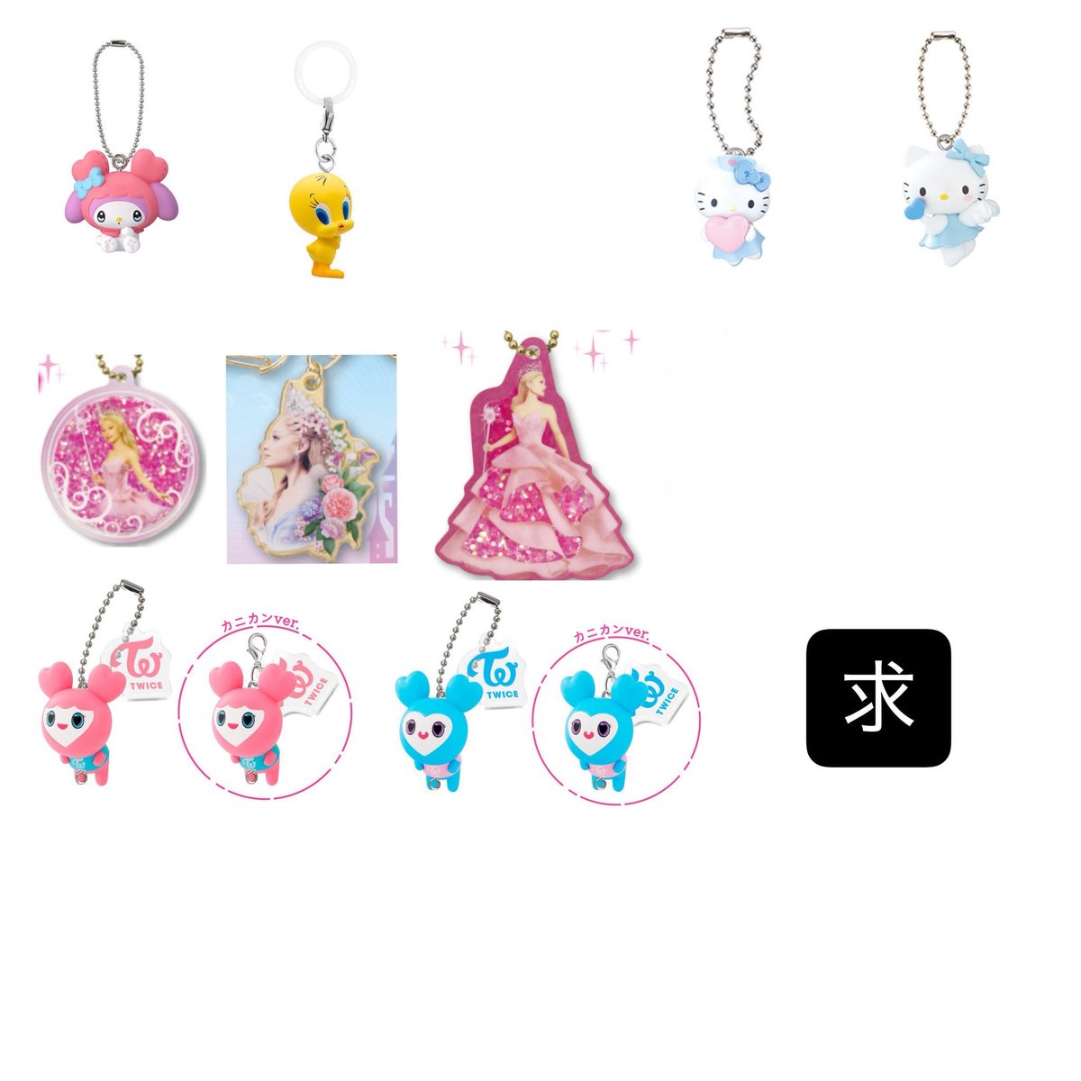 sWAYEdRpJExDb2o's tweet photo. 【交換】ガチャ キーホルダー チャーム アクセサリー めじるし 

譲：1枚目画像

求：2枚目画像優先
なんでも検討

郵送交換
難しいかと思いますが、お気軽にお声がけください！ https://t.co/mqkRE2uEbQ
