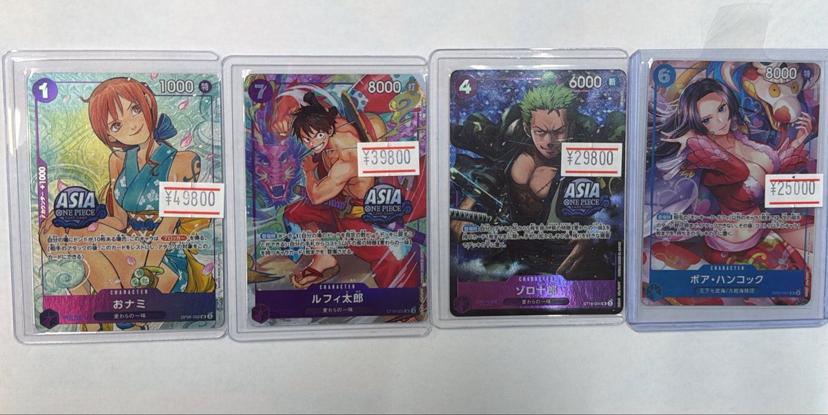 ワンピースカード 入荷情報🔥 ＼ ルフィ太郎 SR [ST18-005]【アジア版