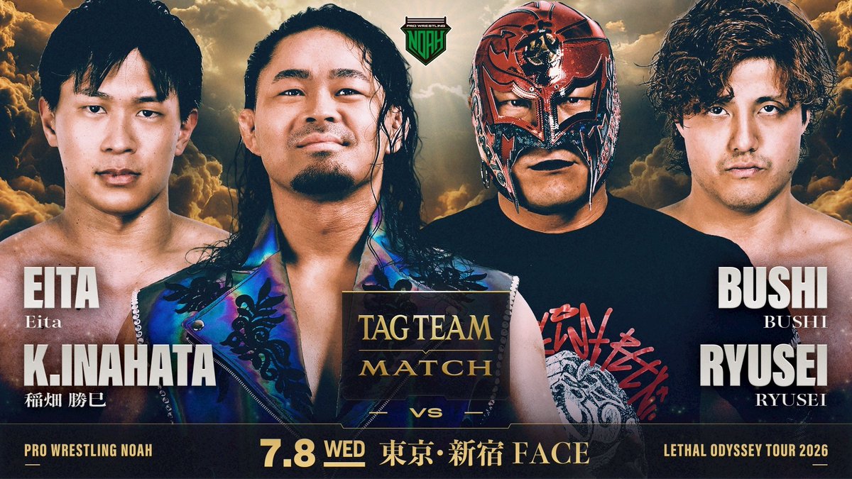 noah_ghc's tweet photo. 7･8新宿FACE大会情報
【NOAH 新宿FACE大会Last】

🗓7月8日(水) 試合開始18:30
🎫チケット料金
 S席 8,000円(残り僅か)
 A席 6,000円(残り僅か)
 カウンター席 B席 売切
 ※入場時にドリンク代600円が必要です
https://t.co/EBB6YjWQ6k

皆様のご来場お待ちしております✨
#noah_ghc https://t.co/XeKf8Dehik