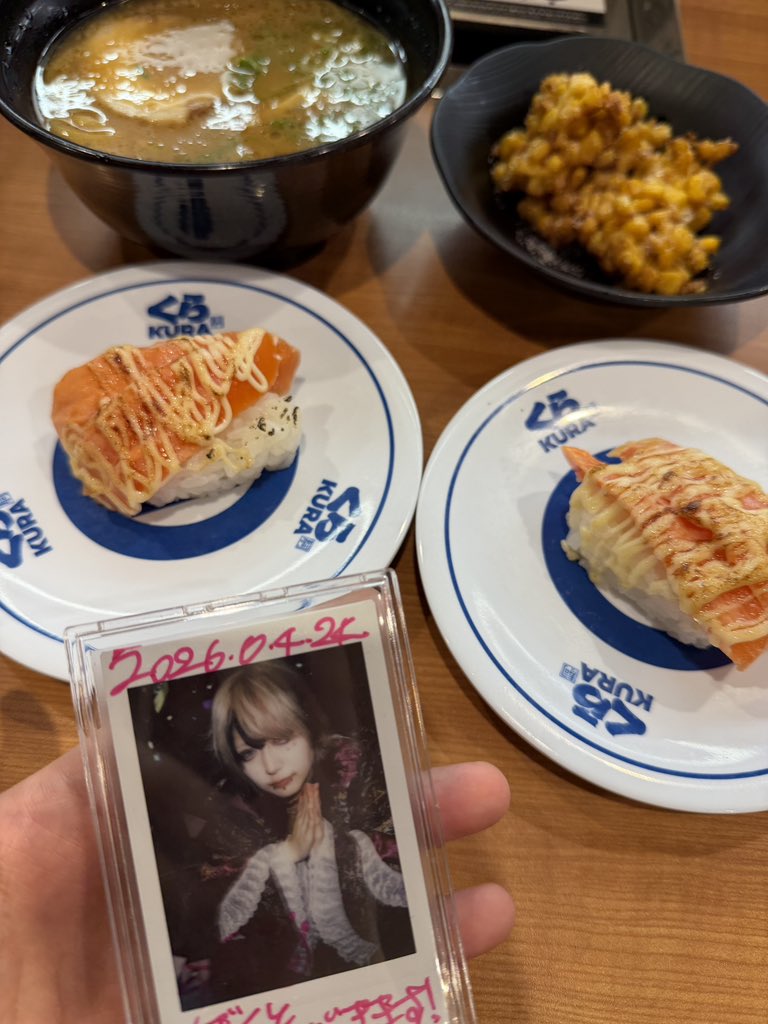s_SSRo's tweet photo. 寿司屋に来て刺身食べれません
#死楼ヰ薔薇 https://t.co/LpxmsL0hcr
