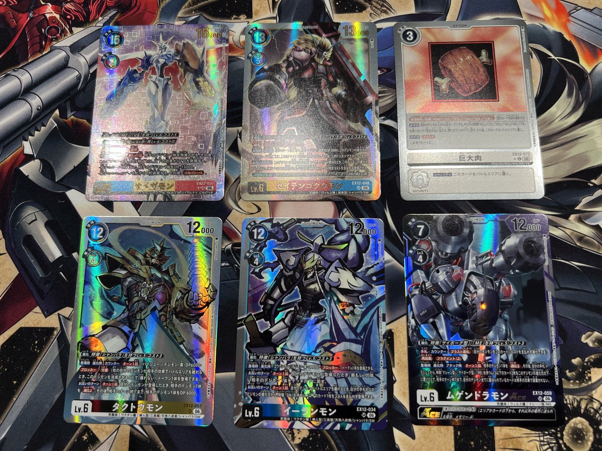 Shion_burst's tweet photo. デジカ始めたので、初めてデジカBOXを2箱買ったら、めっちゃいい引きしてしまった。 https://t.co/hzqTpYYtq5