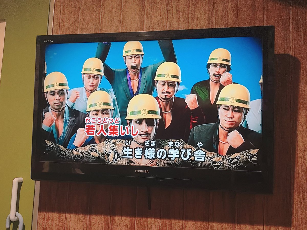 ayunourata's tweet photo. オタクのカラオケなんてこんなもん。 https://t.co/utYbrRIqW0