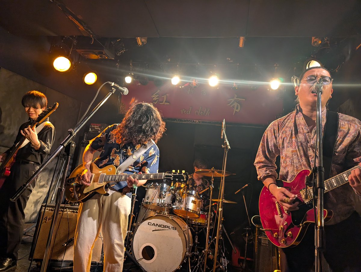 edogawadominos's tweet photo. 2026年9月1日(火)
新宿レッドクロス
red cloth 23rd ANNIVERSARY~後夜祭~

OPEN 18:30 START 19:00
ADV¥2500 DOOR¥3000(+D)

出演
スロウ
SITTING ON THE FENCE
海馬
江戸川ドミノス
人間 (大分)

アニバーサリーも後夜祭も呼んでいただけてほんっとうに嬉しい！
ご予約どしどしお待ちしております！ https://t.co/P1klEGWlTo