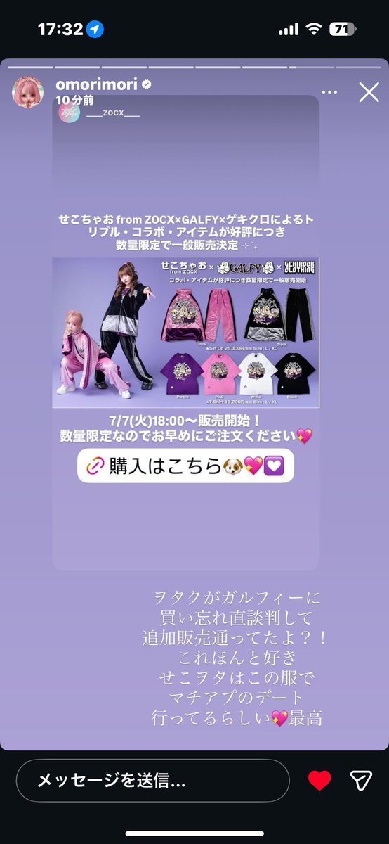 𝒮𝒶𝓇𝒶🌎💖 tweet media