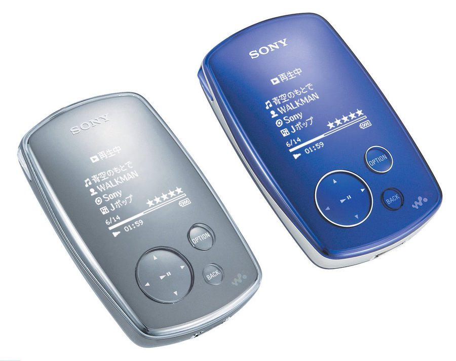 ObsoleteSony's tweet photo. The 2005 Sony NW-A3000 had no right looking this good https://t.co/A2q2SywFLI