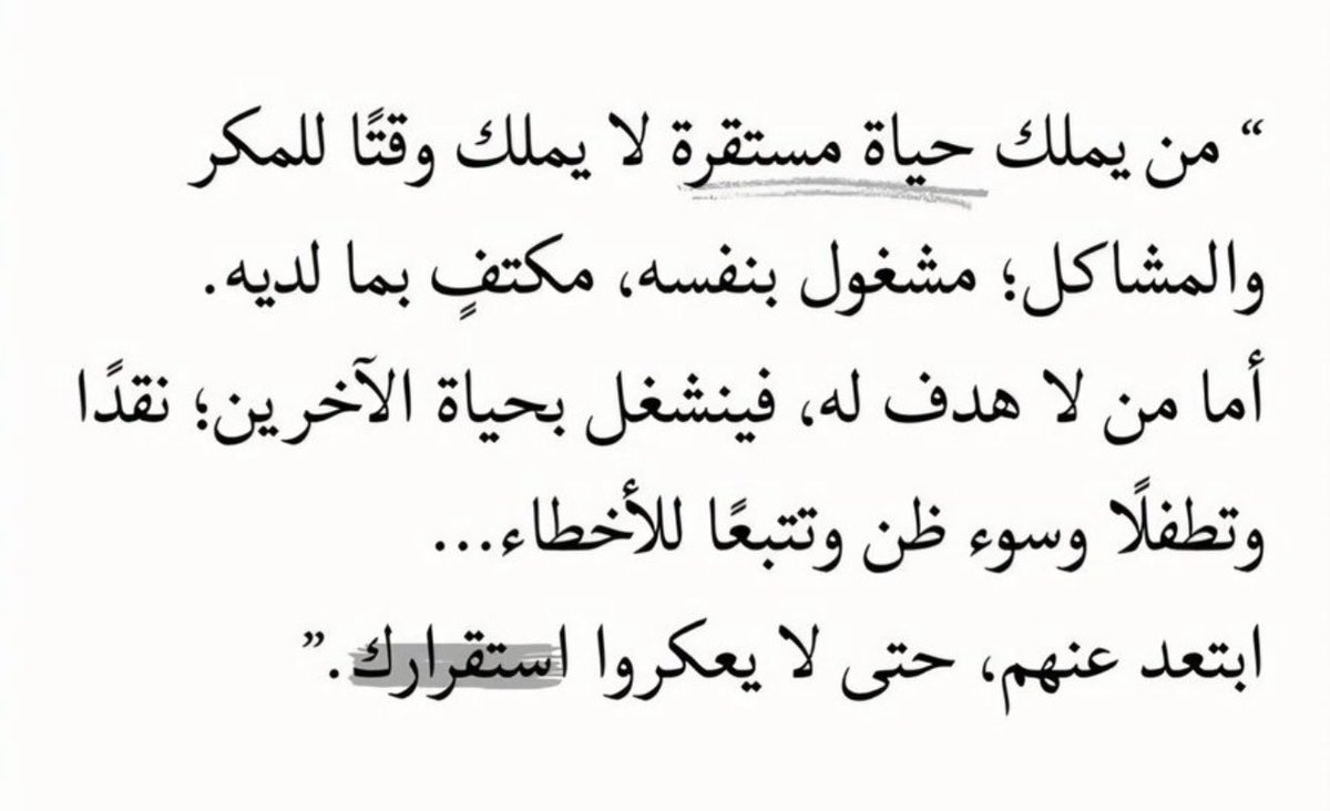 i0_Sem's tweet photo. https://t.co/En4OWWp6lB