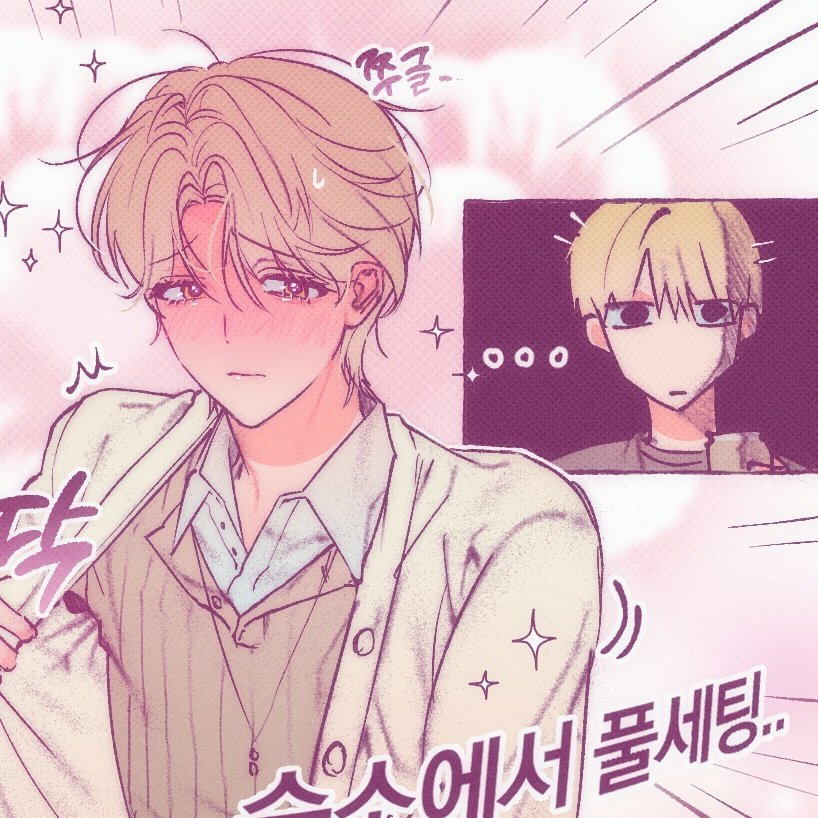 kim_Ink_'s tweet photo. #데못죽_트친소
#그림러_트친소
탐라가 너무 안굴러가서 돌려용⚯̫
큰문, 엋건 주력입니다. 문대른도 하고 이것저것 하는데 >박문대 왼<은 못보겟습니다...
(2차 위주라<< 괜찮으신분만!!)
흔적남겨주시면 무멘팔할게요/// https://t.co/4TWVtHpPjD