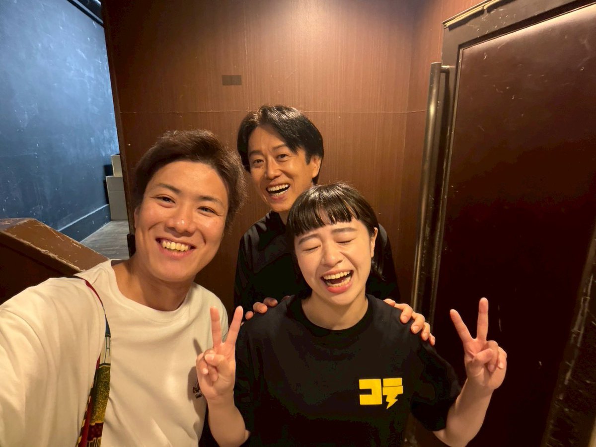 kuga_latte's tweet photo. 『コテンペスト』9日目昼公演御来場感謝！アナログスイッチの藤木君が見に来てくれたとさ！ありがとさ〜ん！
とか言ってたらあと50分で夜公演だとさ！ひゃ〜 https://t.co/qslj65byJg