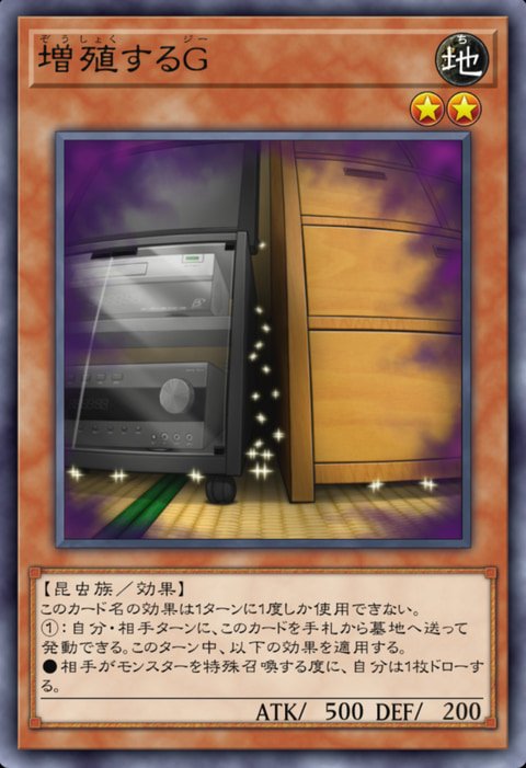 jujinD6134's tweet photo. @CyVp8 @XaoToi @kamesanyade @waidesuyoro @RX336kow @feminist_tokyo @mzou0121 @knights_17year @akito_zenkoji @fukumenman 全員集られの刑 https://t.co/SHKSarNXn1