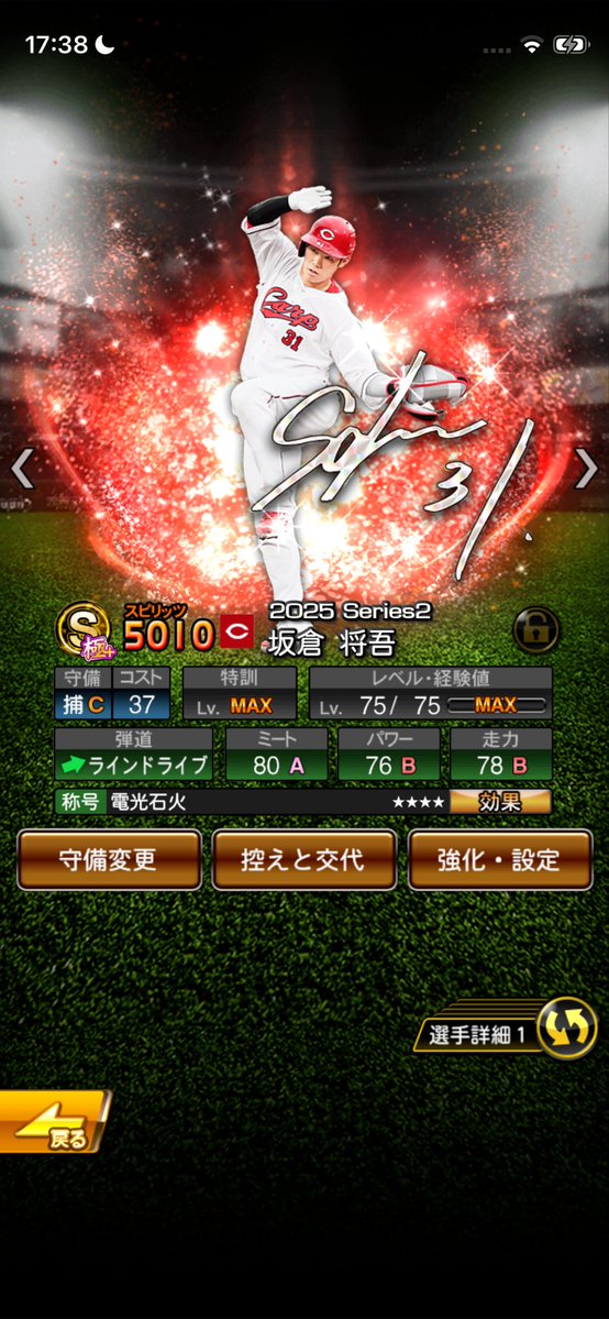 Pen_0401's tweet photo. https://t.co/gYG8rRR4St