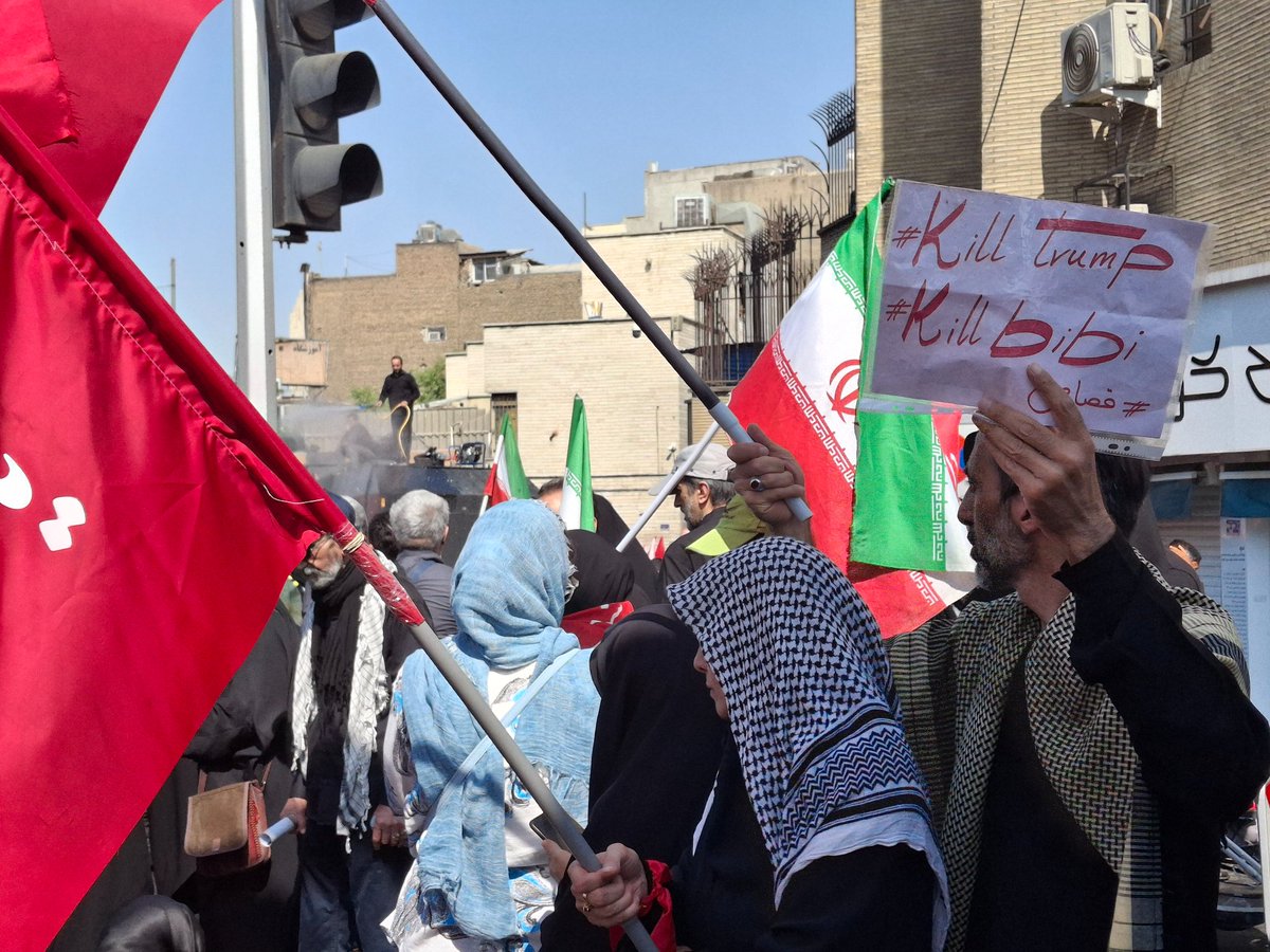 Iranhayom2's tweet photo. איראן בימים אלה זועמת יותר מאשר אבלה

Iran these days is more furious than it is mourning https://t.co/0V4DxkRyFi