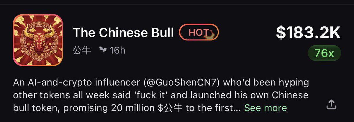 elvincesoy's tweet photo. $公牛 The Chinese Bull is Trending on Pumpfun

Ape before it sends to millions!!!💰

CA : B6MtubZSVPqekiNBmPjFPWRnP1ee4BwCHkmWbsMRpump

#thechinesebull #ANSEM #bullrun #SOL https://t.co/nYPFMLLOOV