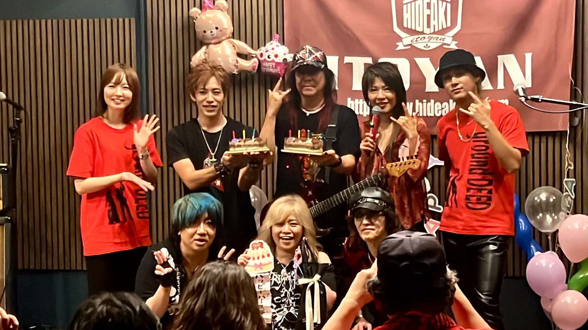 ITOYAN_Gui9vtv's tweet photo. 《皆さんに感謝～!!!》

☆7/5(日)『ITOYAN Birthday LIVE! 2026』(今池 Seven Bridges Road)でした!!

お越し下さった皆さん、YASUKO氏、出演者の皆さん、SBR 関係者の皆さん、ありがとうございました!!!

今年も色々な方々のおかげで幸せな時間でした。

※詳細はALT

#groundDEED 
#YASUKO #ITOYAN https://t.co/JeV8JmJYZ3