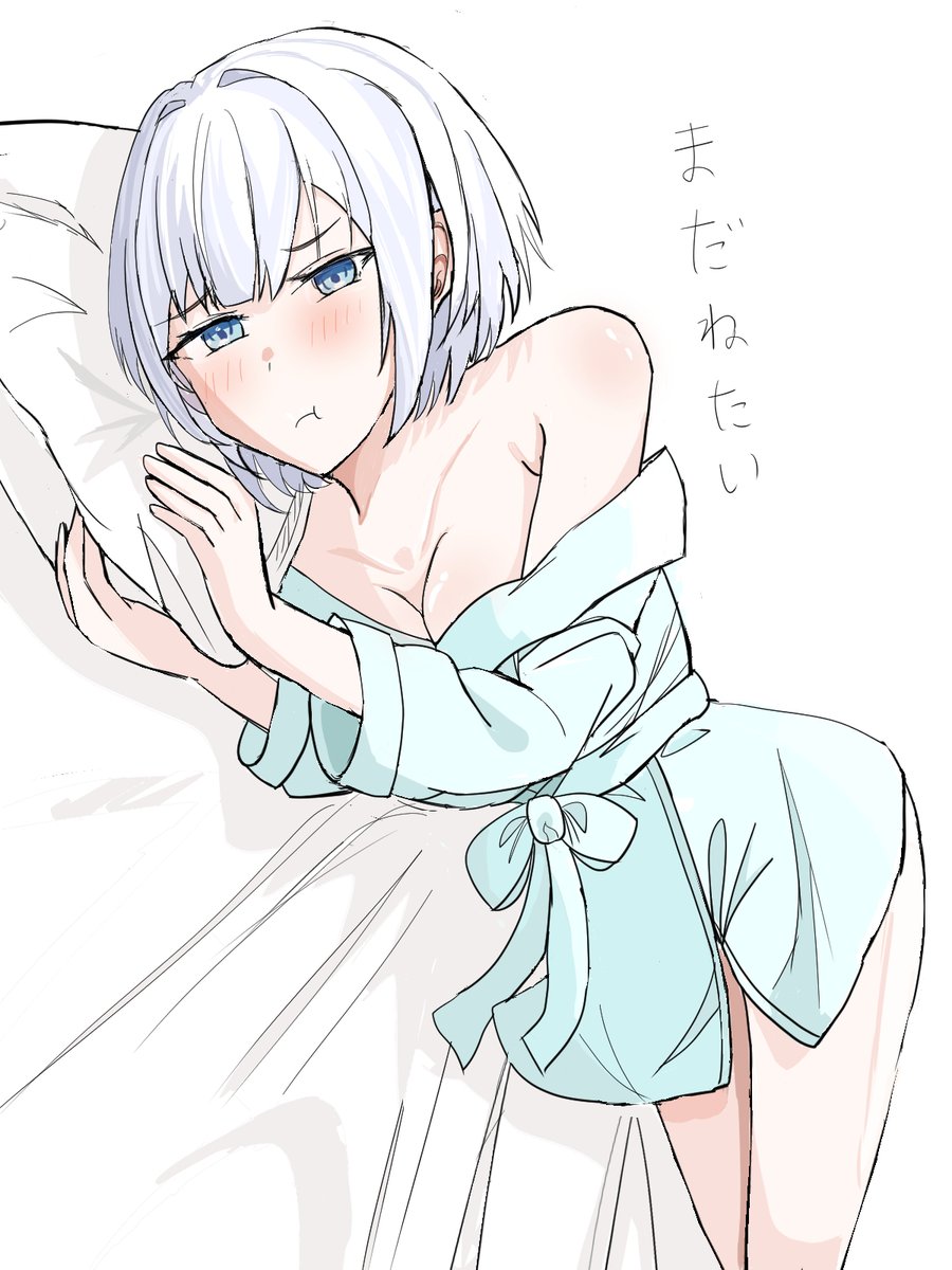 yuudachi12's tweet photo. #たんもし
シエスタ https://t.co/zEs5EmaqSJ