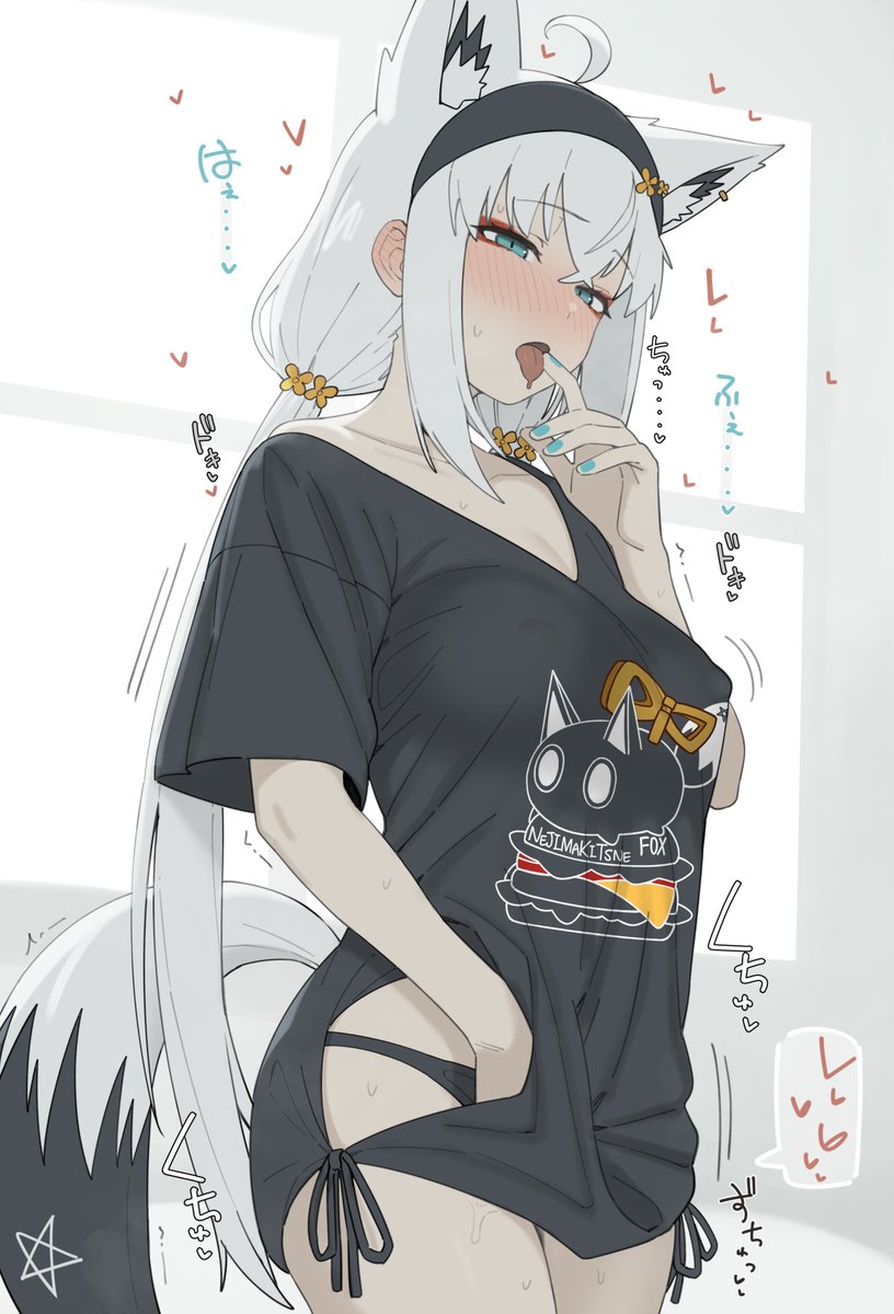 shiroi_yoru0247's tweet photo. 🦊 https://t.co/s3CobXUKi4
