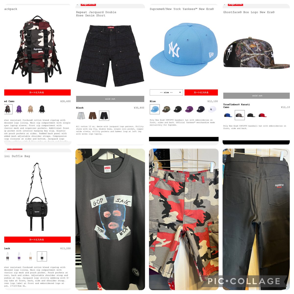 くっく　他の方は購入しないで下さい。 2026.S/S購入品この8点でした。 立ち上げから欲しかった物3点、想定外