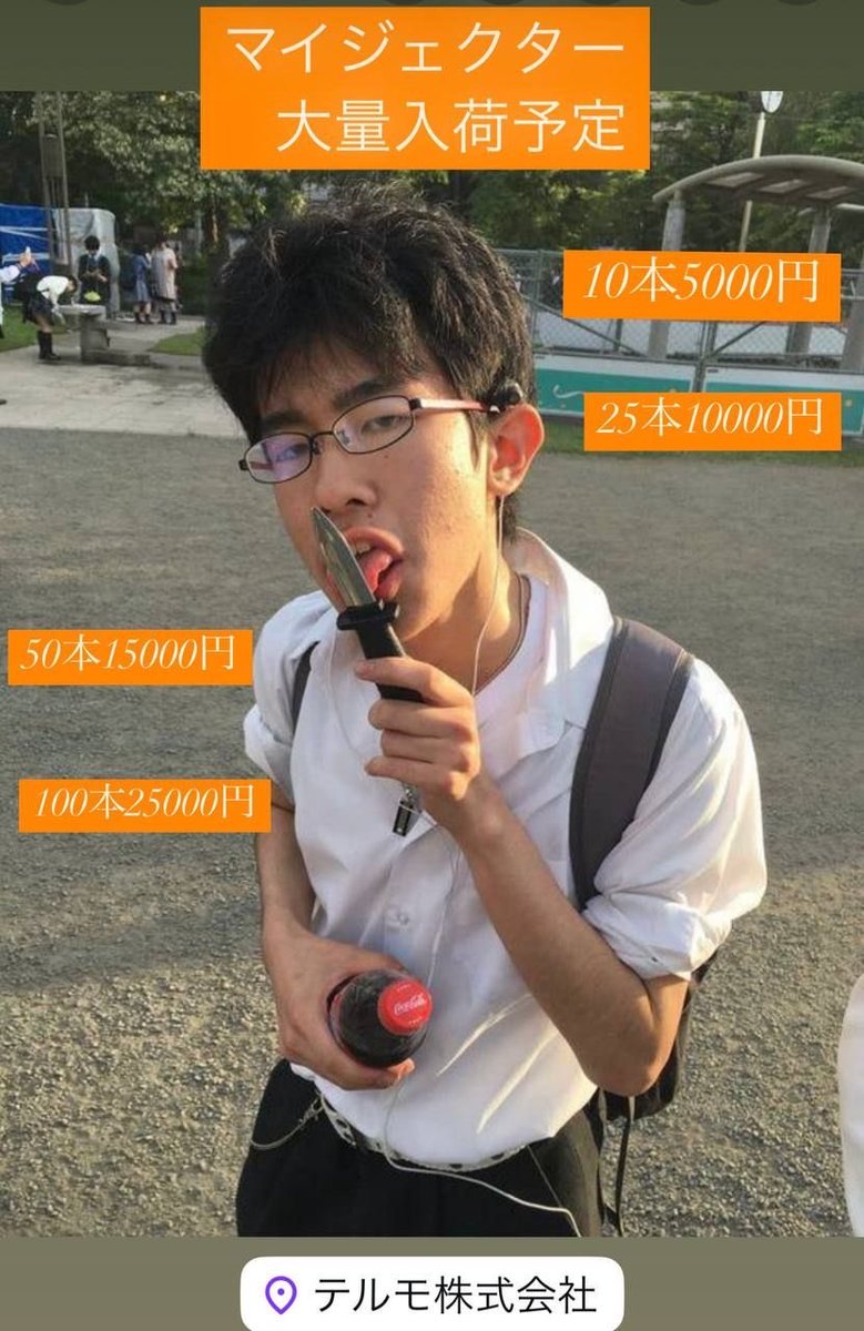 isasakasenseee's tweet photo. 昨夜兄弟が会いにきてくれた https://t.co/FNLkgyyuXq