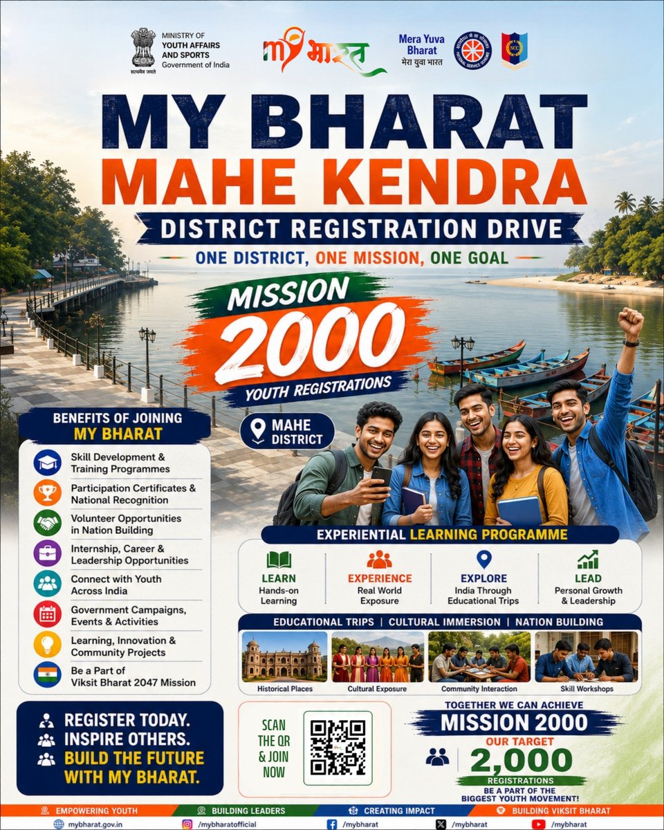 nykmahe's tweet photo. REGISTER NOW
#MybharatMahe https://t.co/1sgJRUzu42