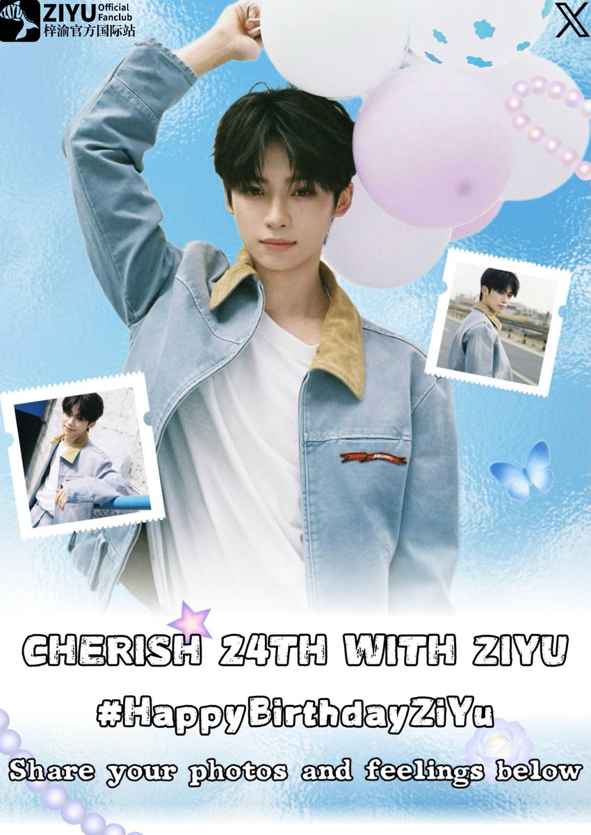 ZiYuOfficialFC's tweet photo. What special preparations have you made to celebrate ZiYu’s 24th birthday? Share your photos and feelings below.

CHERISH 24TH WITH ZIYU
#HappyBirthdayZiYu https://t.co/nCzWqmC07f