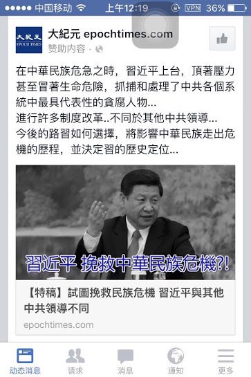 RadonicZ's tweet photo. @CivicOrderism 你们大纪元系能不能至少有个前后一致性 https://t.co/uUPbAMkrf5