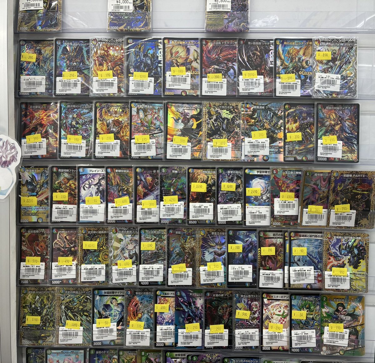 🚨傷アリ特価コーナー補充🚨 人気カードやデッキパーツを大量追加