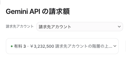 YoheiN2023's tweet photo. 一瞬心臓止まるかと思った。 https://t.co/ON1PqMW238