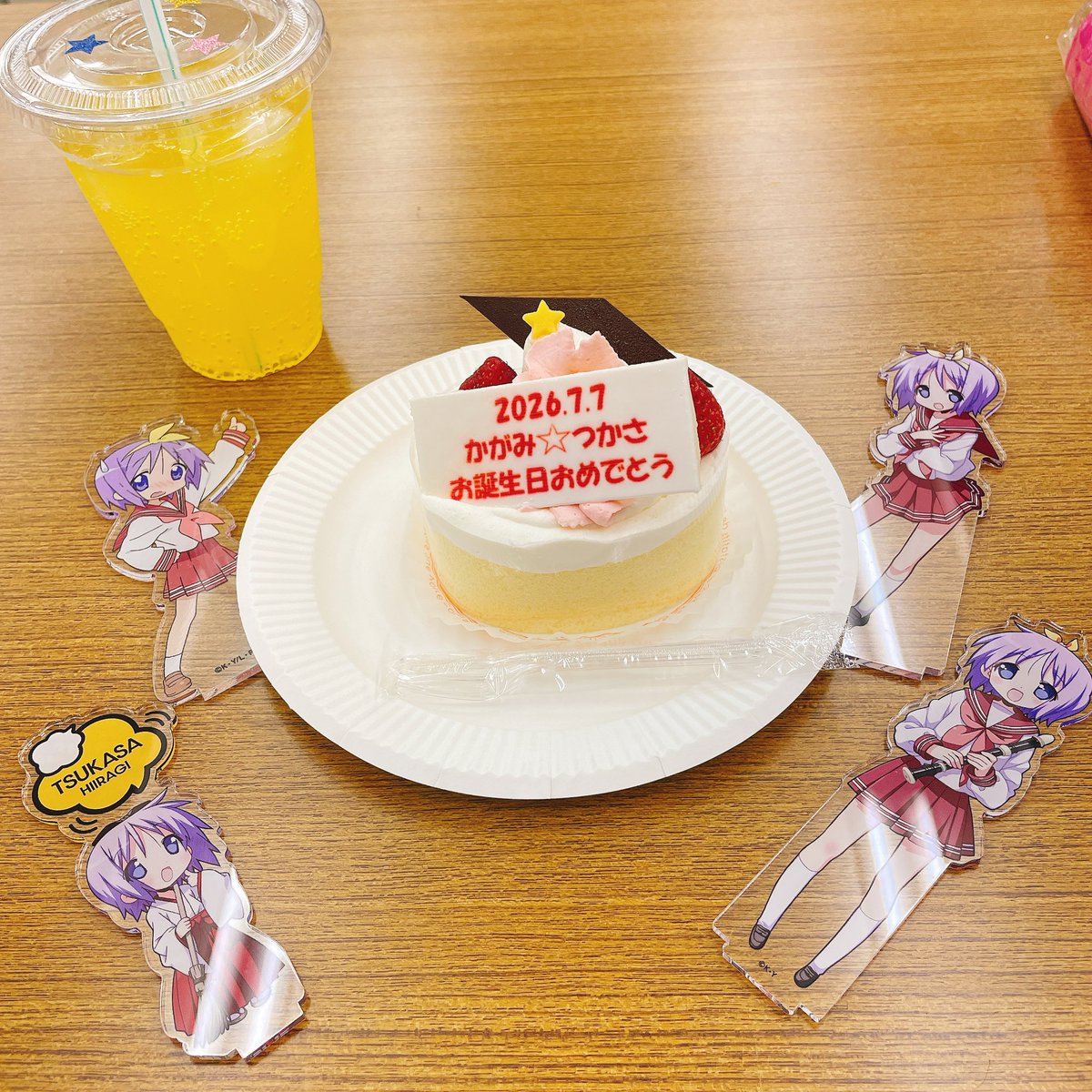 potekatsu928's tweet photo. 今年も柊姉妹誕生祭に行ってきました🎂
かがみん、つかさの神楽衣装可愛かった😊
私も紫コーデで参戦しました👚💅✨
今年はお天気雨だったけど、涼しくて過ごしやすかったね🎐
#らきすた
#柊姉妹生誕祭2026 https://t.co/hJbBNQe9Ks