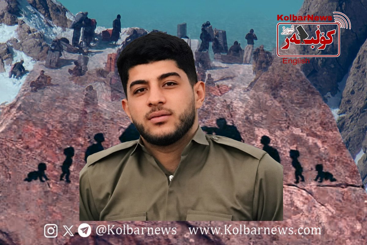 Kolbarnews_En's tweet photo. #Iran #Kurdistan
❗️Marivan: 18-Year-Old Kolbar Salah Khoshnamak Killed by Direct Border Guard Gunfire
#Salah_Khoshnamak, an 18-year-old #Kolbar from the village of Domaleh in #Marivan County, was killed after being shot directly by Border Guard forces in the Veiseh border highlands. With the killing of this young Kolbar, the number of Kolbars killed by direct gunfire from Border Guard forces over the past four days has risen to two.
According to Kolbarnews, on 6 July 2026, Salah Khoshnamak, an 18-year-old Kolbar from the village of Domaleh in Marivan County, was working as a Kolbar in the Veiseh border highlands when he was targeted by direct gunfire from #Border Guard forces.
He died at the scene as a result of the severity of his injuries.
According to information obtained, Border Guard forces stationed at the Veiseh border outposts opened direct fire on the young Kolbar without prior warning.
Local sources also stated that the shooting was carried out at close range and that Salah Khoshnamak died after being struck by the bullets.
https://t.co/HF34eF5dHm
#Kolbarnews