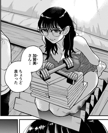 psychoMASAO's tweet photo. マトリの推し事28話、無料公開されております！
https://t.co/rpORb81Hup

石抱き拷問を自らに貸すヒロインを観れるのは
おそらくマトリの推し事だけです…！？

どうぞ今話も楽しんでいただければ幸いです😌

＃マトリの推し事
＃ゼノンプラス https://t.co/nuadAxVhnu
