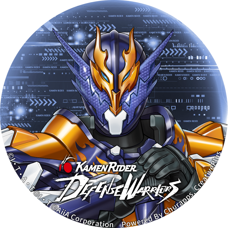 riD_info's tweet photo. ◤アイコンプレゼント◢

ルーレットイベント「仮面ライダークローズ」の配信を記念して、
【仮面ライダークローズ】のアイコンをプレゼント！

ぜひアイコンに設定してください！

#ライD
#仮面ライダークローズ https://t.co/2CK326S5bZ