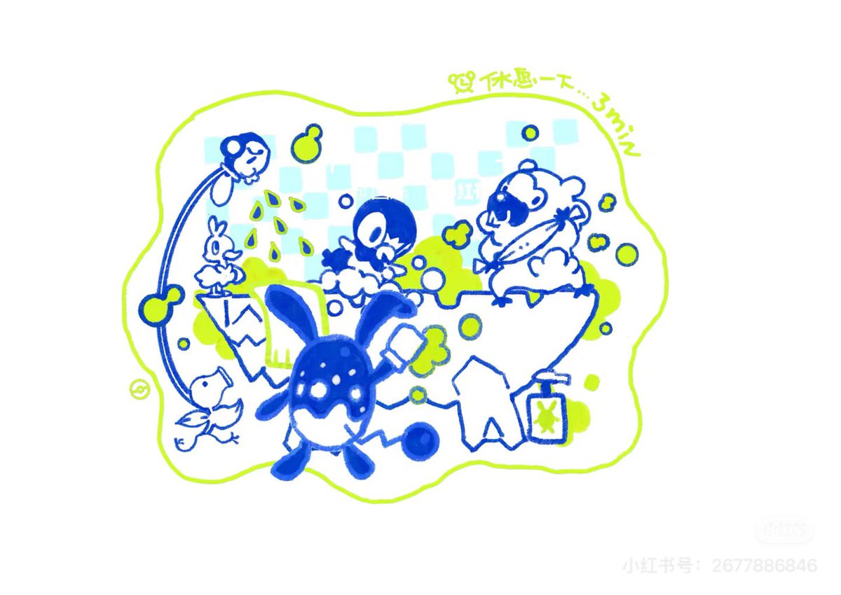 Talos_taurus's tweet photo. #pokemon https://t.co/6IXPda9Kcb