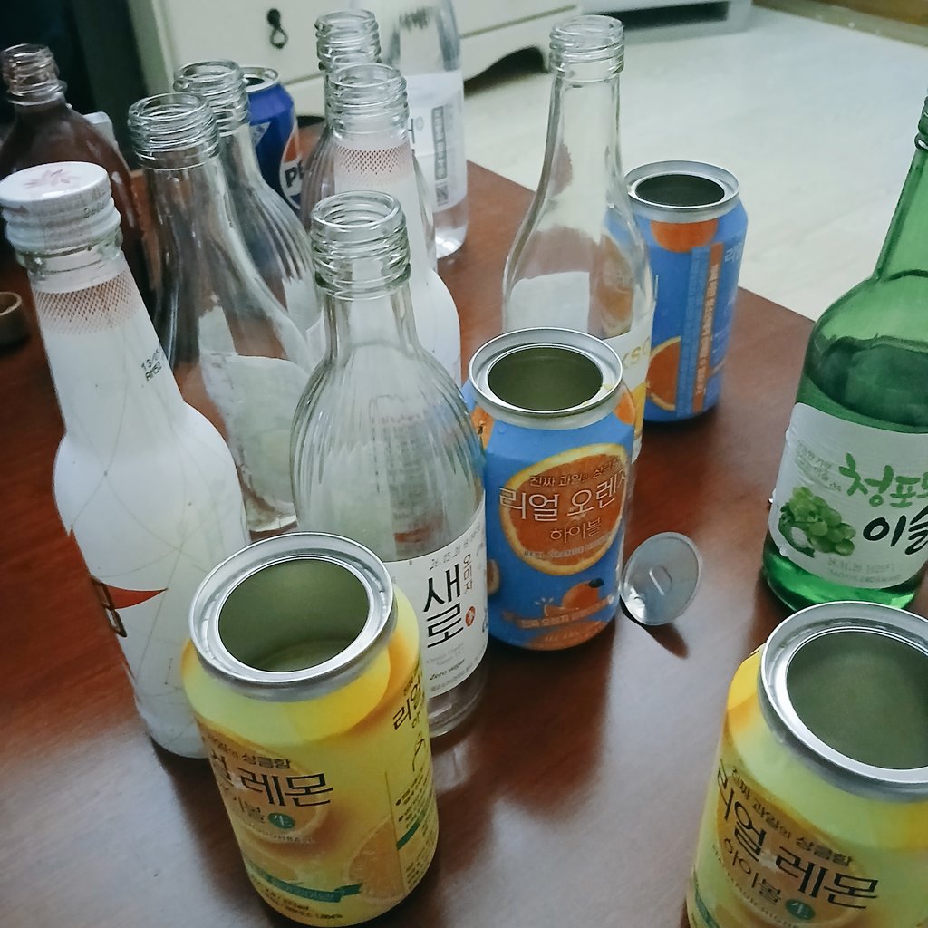 연 tweet media