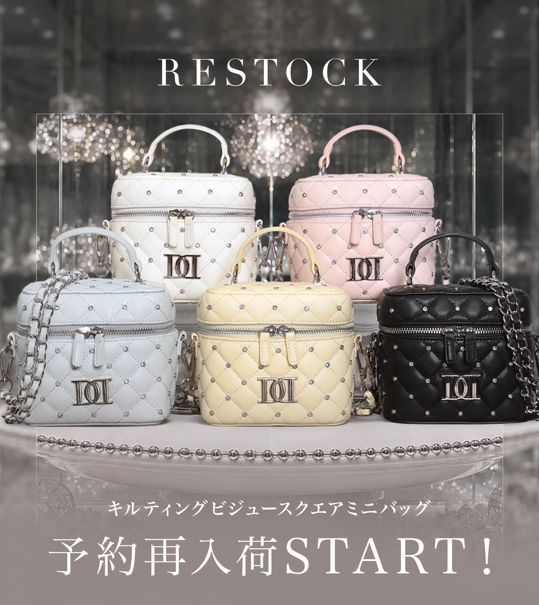 Darich（ダーリッチ） ב-X: 📢数量限定、早い者勝ち。 ／ 即完売!!大
