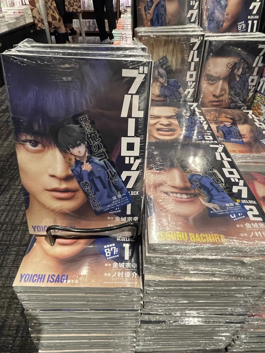 梅田 蔦屋書店 on X: 