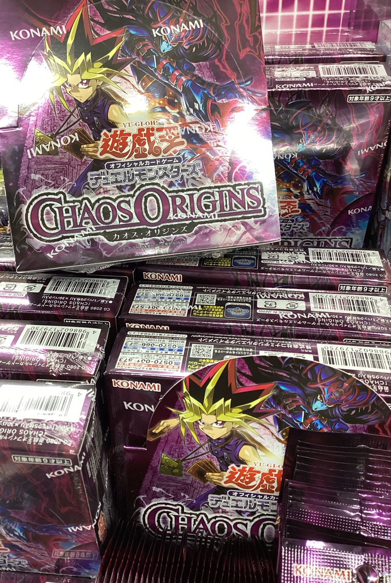 ⛩️＃遊戯王⛩️ 遊戯王新品商品、今ならたくさん在庫ございます