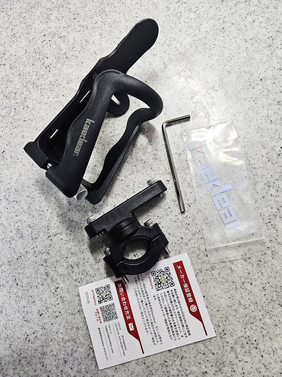 maimai8892's tweet photo. ドリンクホルダーアマゾンから購入
仕事で使うトラックに取り付ける
今月来月は暑さのピークですよね🌞
頑張って乗りこえましょう✨ https://t.co/dVwu1EugF3