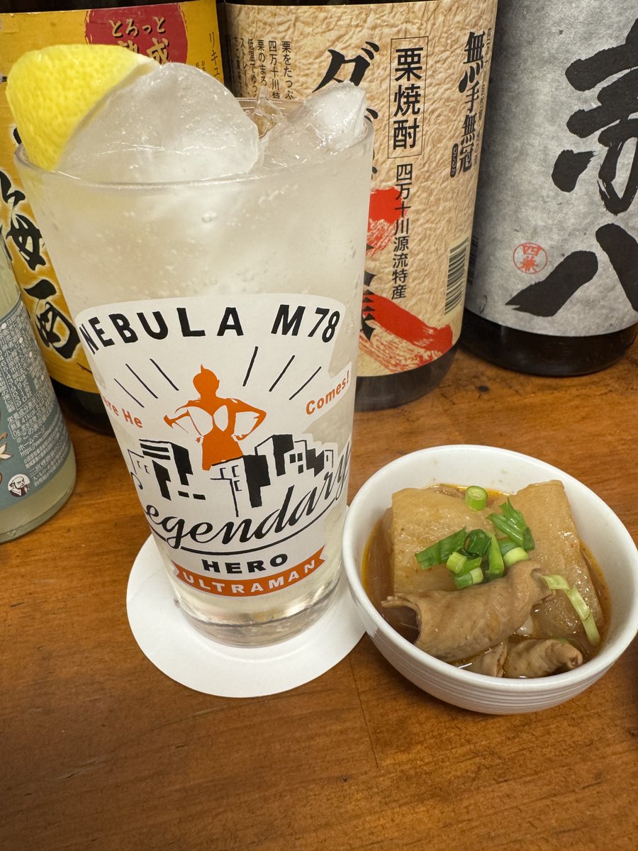 bontaira's tweet photo. お疲れ様でした。レモンサワーで乾杯🍻 https://t.co/yy7efCdARe