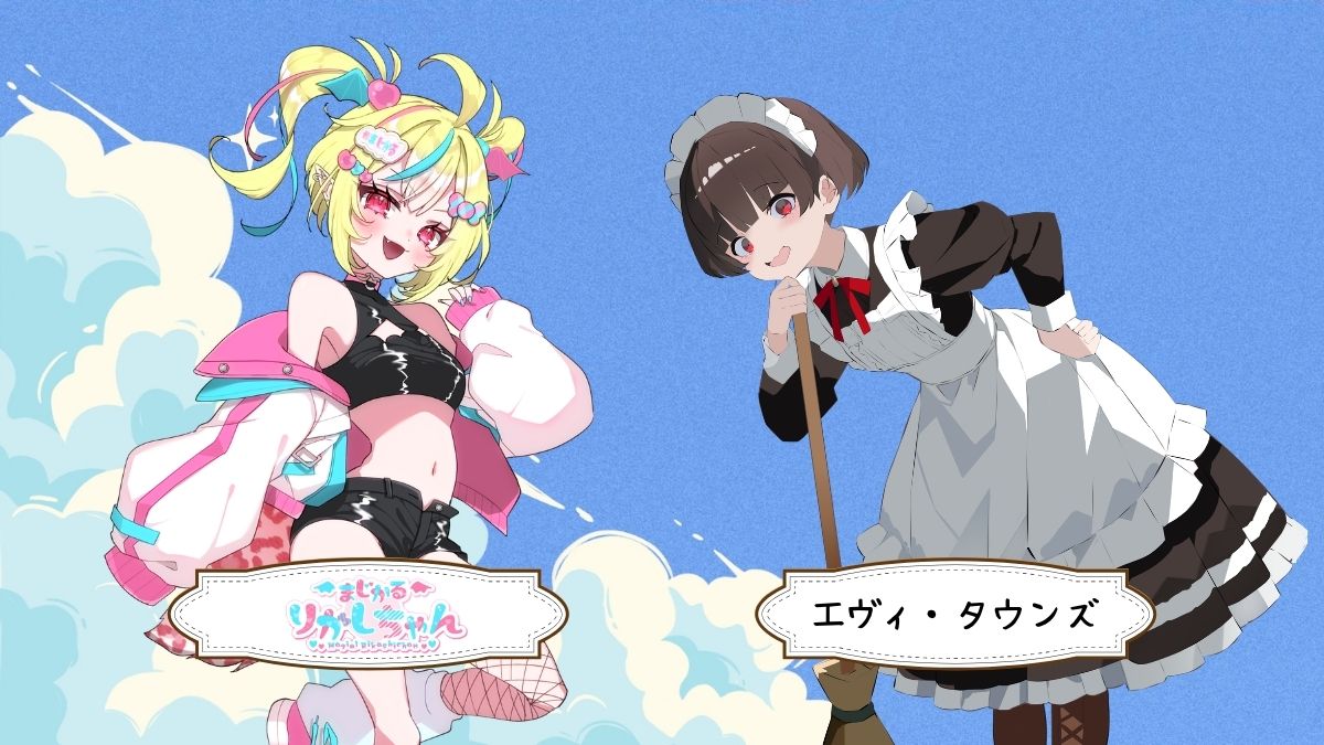まじかる♡りかしちゃん🩷😈🩵@新人VTuber (@magical_rikashi) / Posts / X
