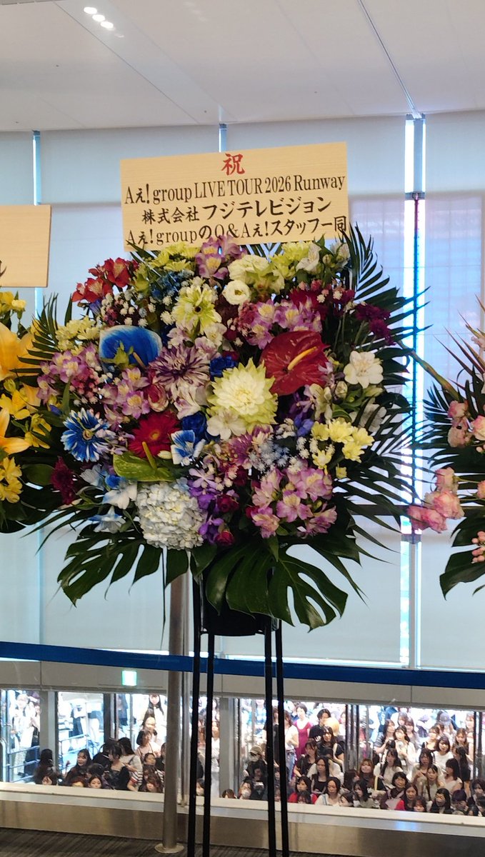 sunono2020's tweet photo. Q&amp;Aぇ様、ひときわ大きい🥰
初めてのこじまさや連番です🥰💜💚 https://t.co/jk8iuWPQsN