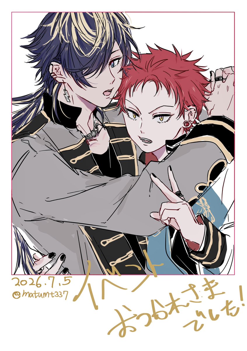 matumt337's tweet photo. 昨日の差し入れに付けていた十空イラストです🫶
受け取ってくださった方々ありがとうございました……！ https://t.co/Dz8beve2pC