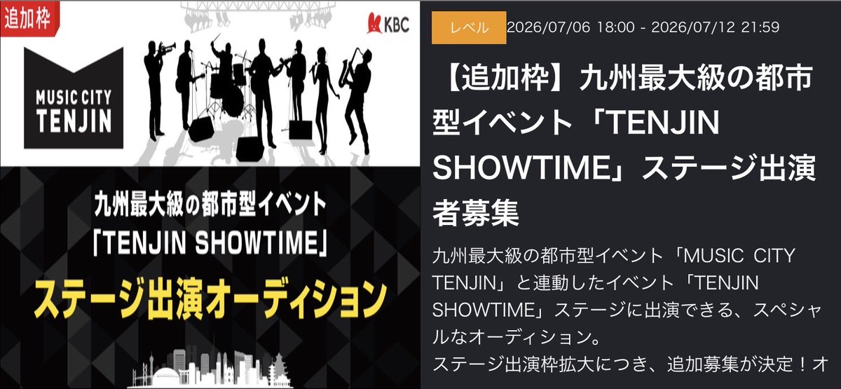 coranroom's tweet photo. いよいよ今日から！
リベンジガチ始まります！！
18:00より配信いたします！
一枠一BUCK-TICKさん歌いますのでよろしくお願いします😻💕

↓配信はこちらから
https://t.co/VJnZRB6hct

#BUCKTICK
#保護猫 https://t.co/g0zXTYD7Xn
