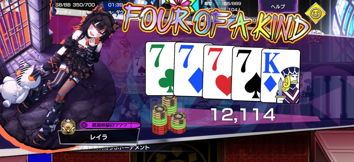 ruasheist's tweet photo. セット枠でいいですかね……

#JOPTGames
#7ポケの日 https://t.co/lvVirsS9OQ
