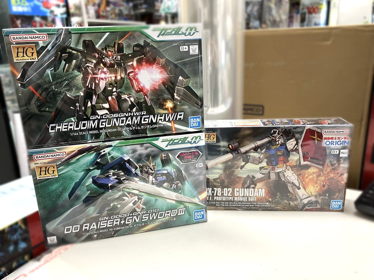 HG1/144 ダブルオーライザー+GNソードIII •HG1/144 RX-98-02 ガンダム