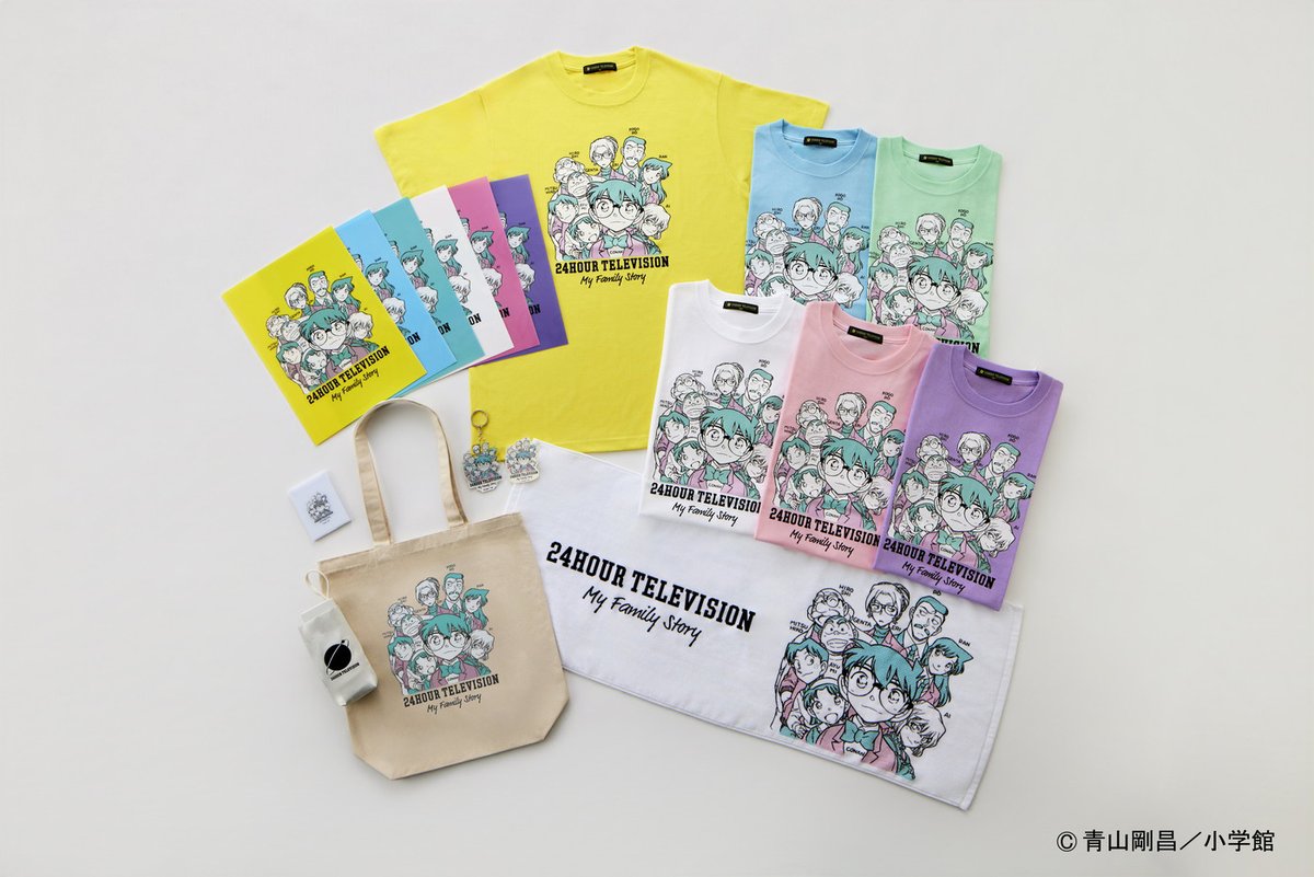 ちゃんみな CHANMINA【FANCLUB】 (@chanmina_fc) / Posts / X