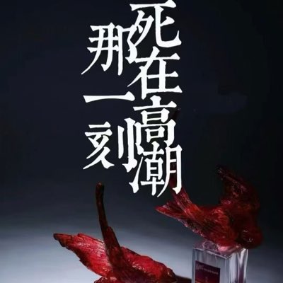 Raveyk3's tweet photo. #新头像 https://t.co/YAPab1tDNz