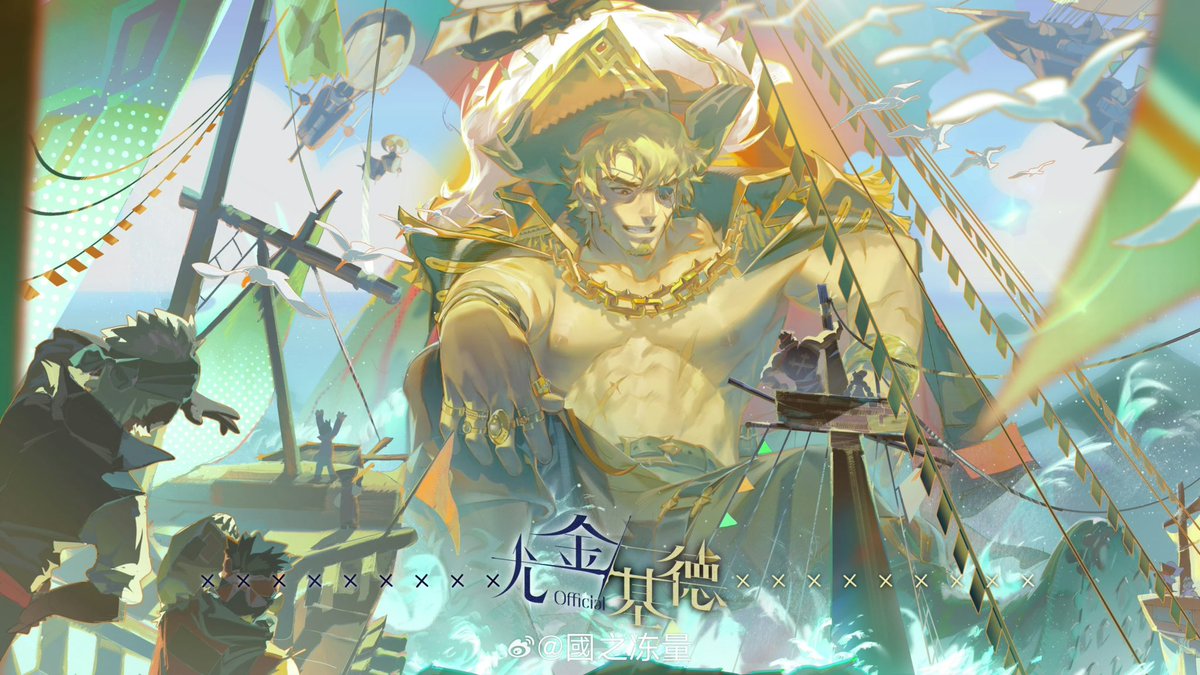 Talos_taurus's tweet photo. https://t.co/qDKp18E9U7