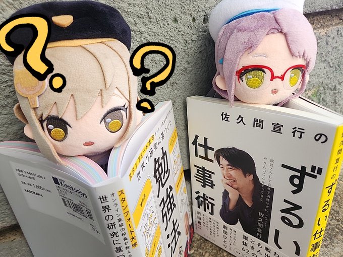 K07T4LOVER's tweet photo. https://t.co/OiAAG5r72m