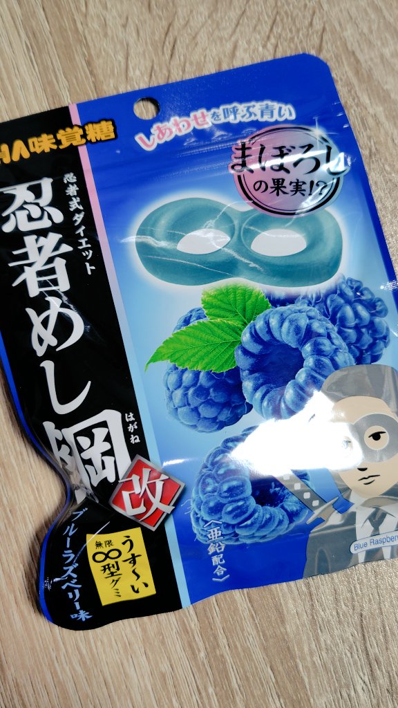 nshouma's tweet photo. ∞ https://t.co/Jq1GZ08Dcu