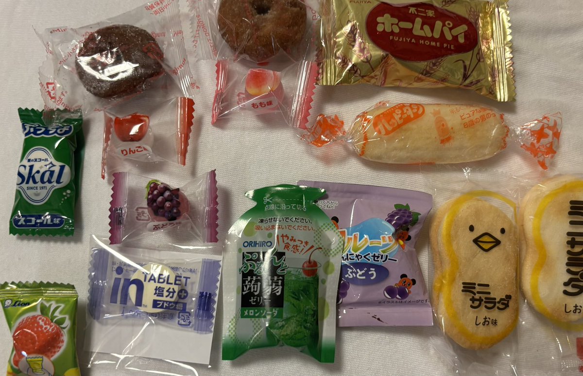 ibu_cosibu's tweet photo. 改めて！昨日は皆さんご交流ありがとうございました🫶初パフォもトップバッターでめっちゃ緊張しました…
お写真等良ければ送ってください✨
 #コスライ https://t.co/F0t4jU7Esu