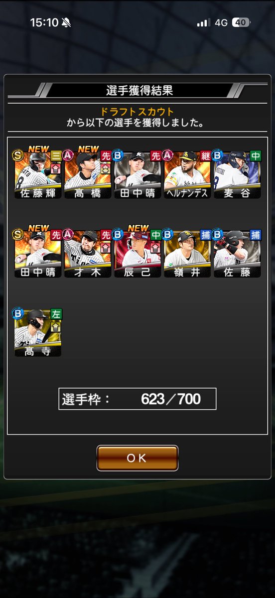 en89qy's tweet photo. てるきーました https://t.co/1oSCHz86EA